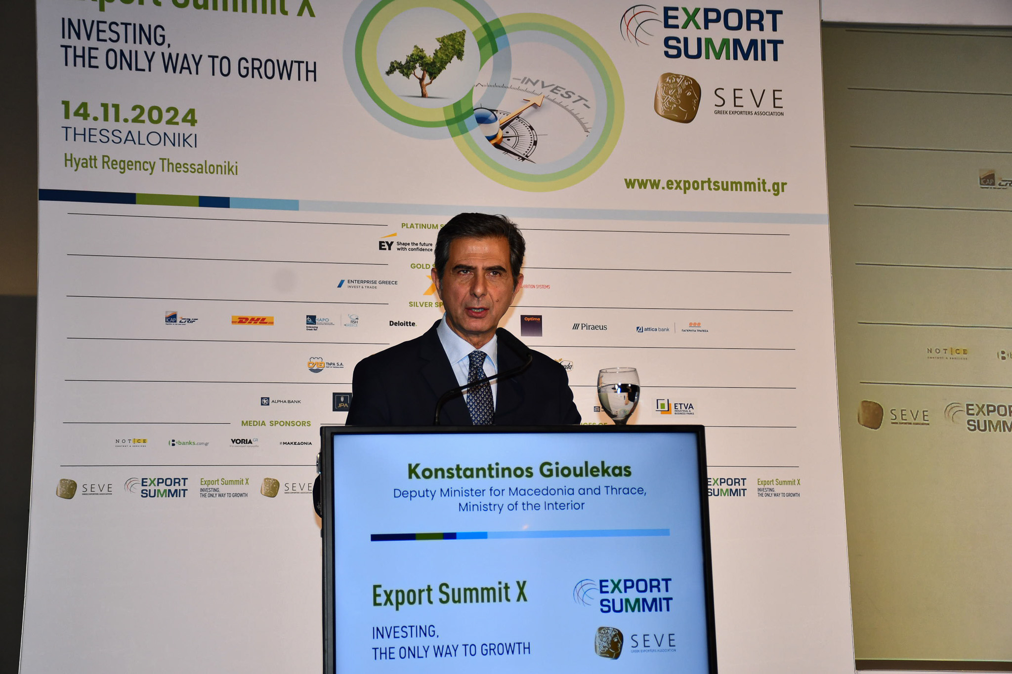 Γκιουλέκας στο 10o Export Summit: «Να καταστήσουμε την Βόρειο Ελλάδα εμπορικό και οικονομικό κέντρο»