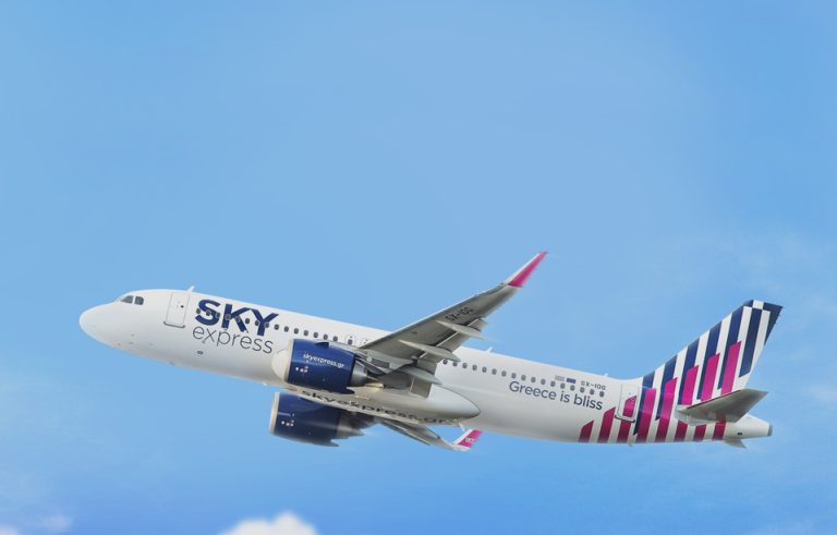 skyexpress