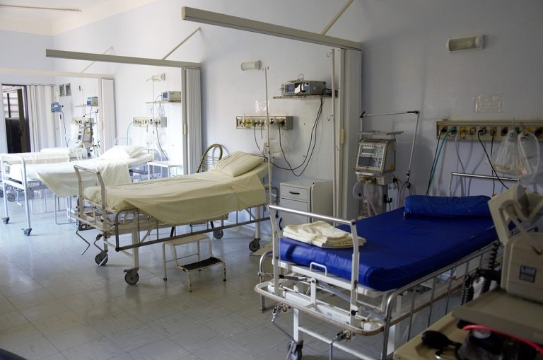 Κρεβάτια Νοσοκομείου