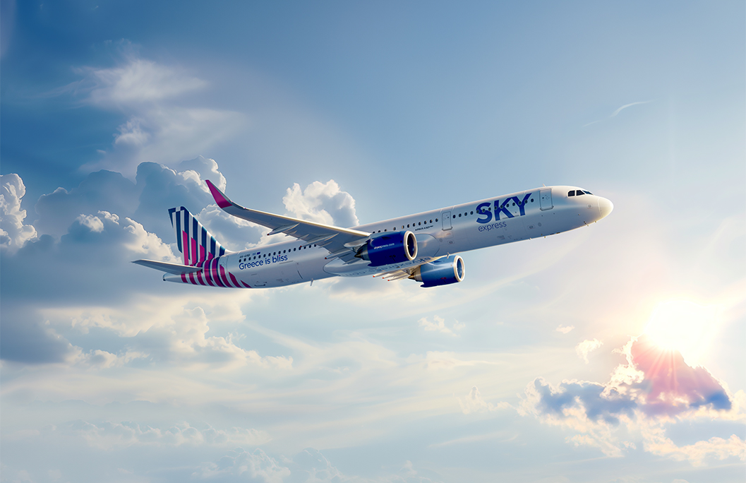 skyexpress
