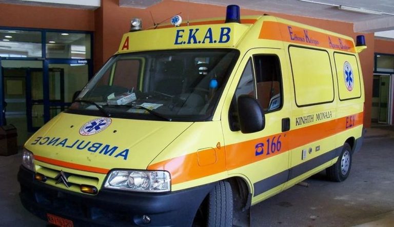 Ασθενοφόρο του ΕΚΑΒ