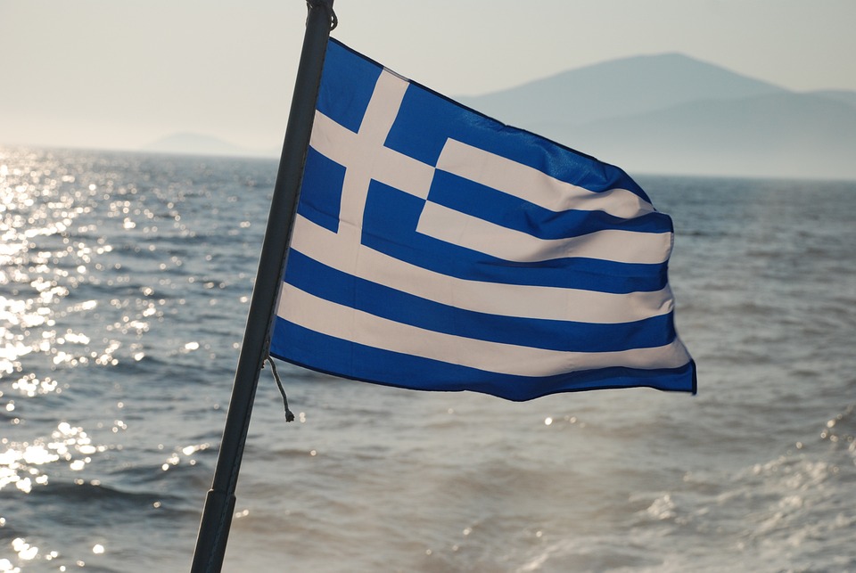 Ελληνική Σημαία