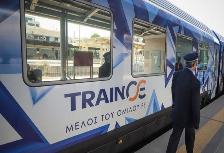 trainose