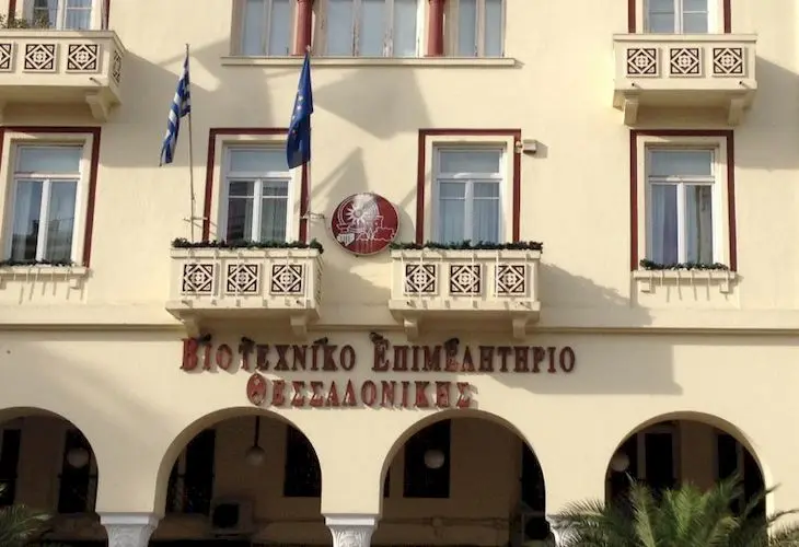 ΒΕΘ