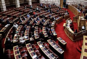 Η Βουλή των Ελλήνων