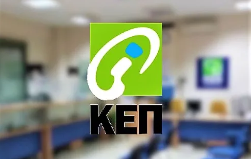 KEP