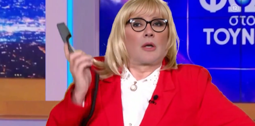 al tsantiri news