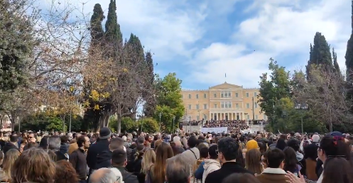 athina sygkentrwsi tempi