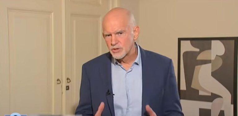Ο Γιώργος Παπανδρέου