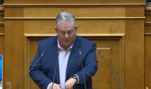 Κουτσούμπας