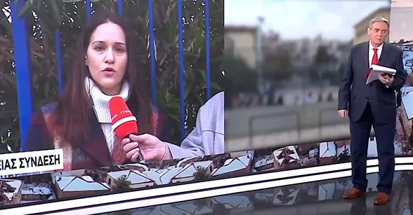 Δασκάλα διώκεται πειθαρχικά γιατί ζήτησε σχολική νοσηλεύτρια για μαθητή της