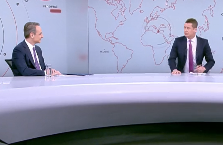 mitsotakis sroiter tempi