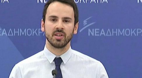 nikos rwmanos ND
