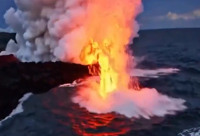 xavai volcano