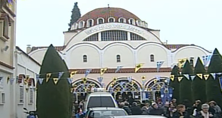 Στιγμιότυπο οθόνης 2025-01-24 102702