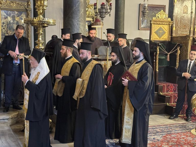 Τρισάγιο από το Οικουμενικό Πατριαρχείο