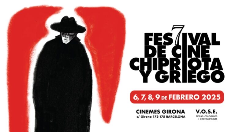7th festival of Barcelona