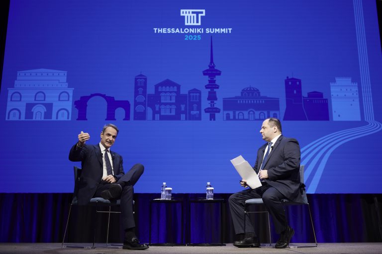 Μητσοτάκης Θεσσαλονίκη summit