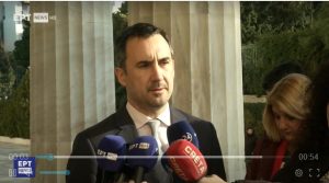 Χαρίτσης