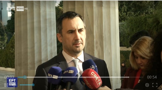 Χαρίτσης