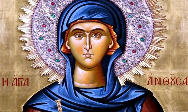 agia anthousa