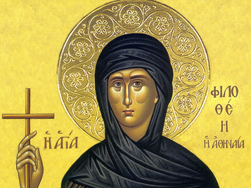 agia filothei