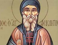agios asklipios