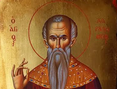 agios charalambos