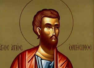 agios onisimos