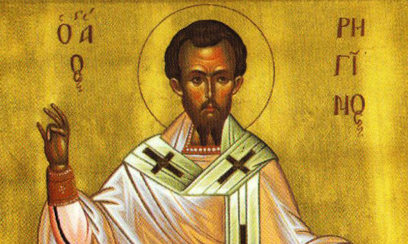 agios riginos