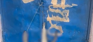 karditsa nekros skulos sxoleio