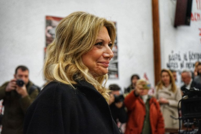 Καρυστιανού Μαρία
