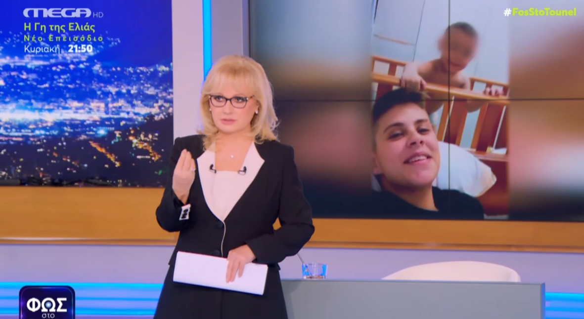nikolouli