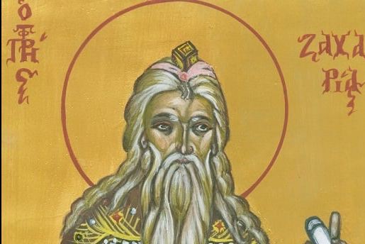 profitis zaxarias