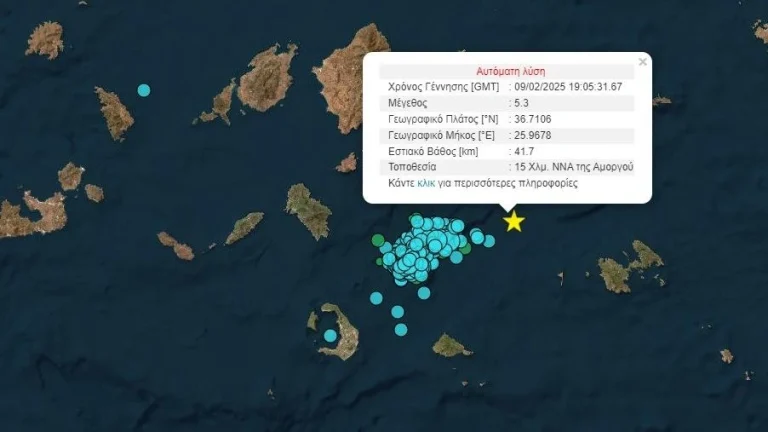 seismos_amorgos