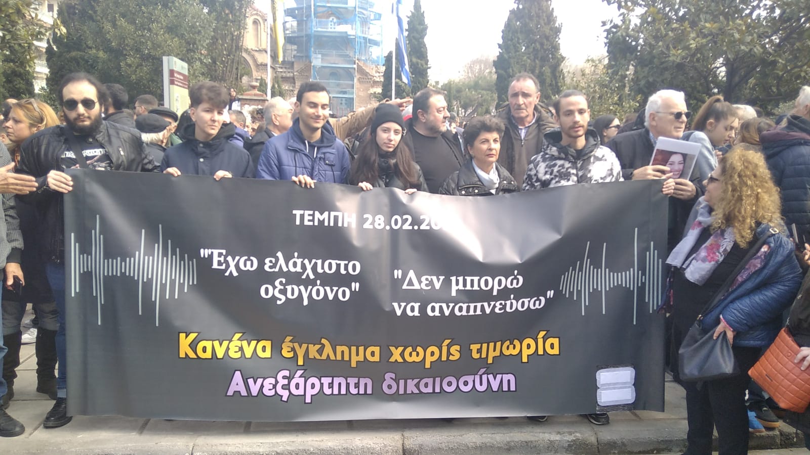 tempi_kentro1