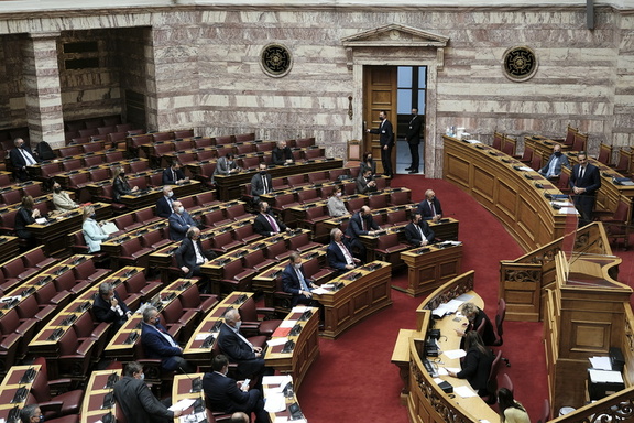 vouli_papamitsos
