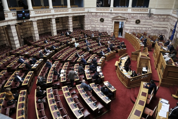 Η Βουλή των Ελλήνων