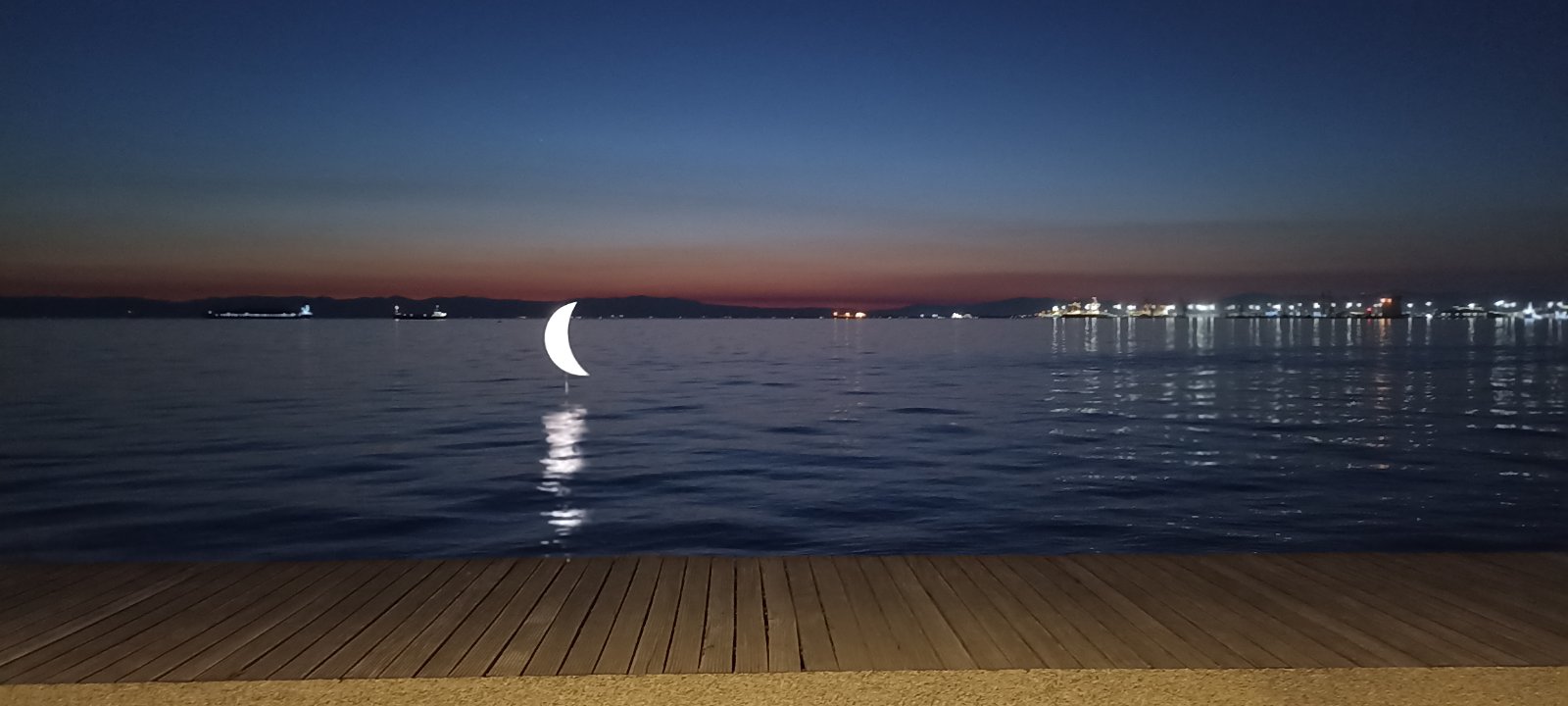 FEGGARAKI THALASSA PARALIA