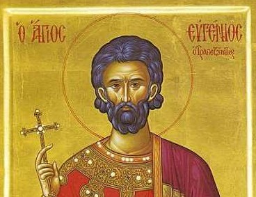 agios eygenios