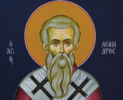 agios leandros