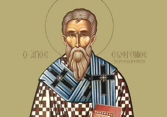 agios swfronios