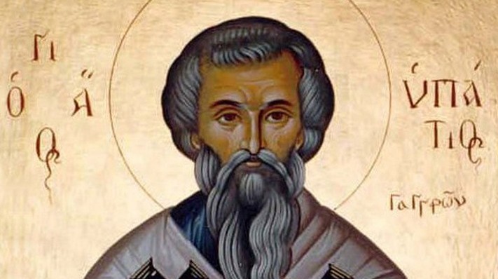 agios ypatios