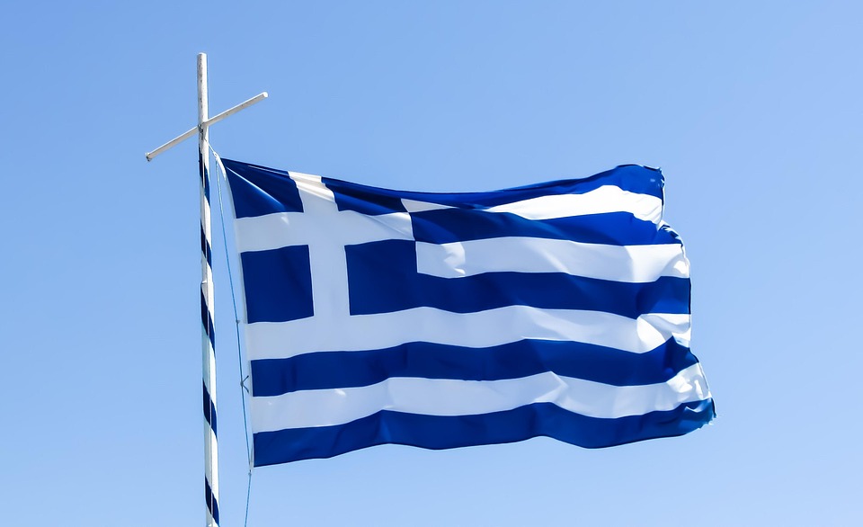 Ελληνική γλώσσα