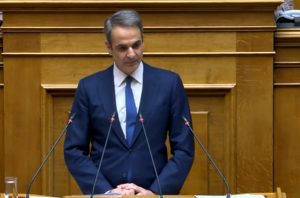 Κυριάκος Μητσοτάκης