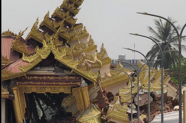 naos myanmar