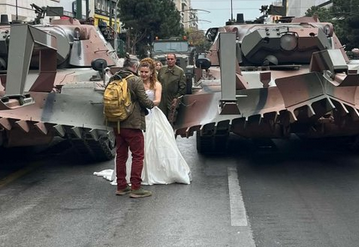nyfi parelasi tank