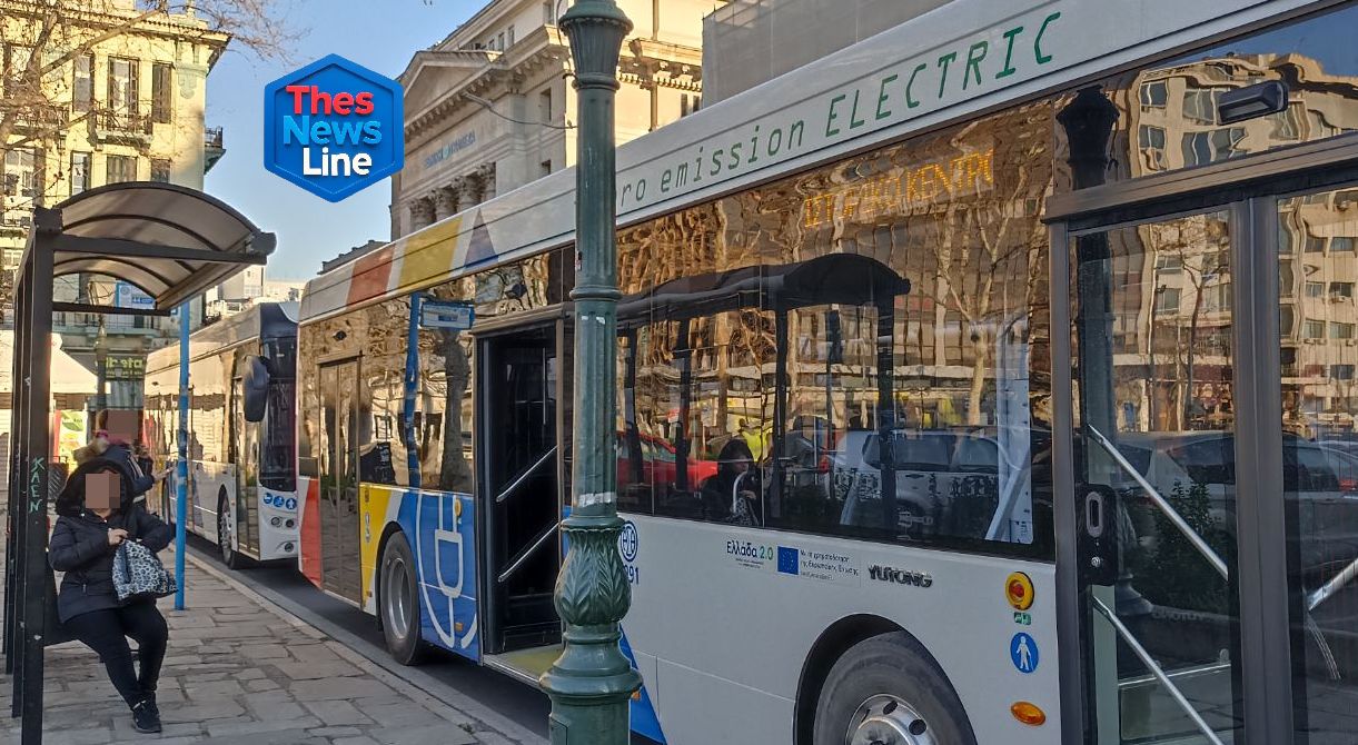 ΟΑΣΘ: «Σαφάρι» ελέγχων εισιτηρίων στα λεωφορεία της Θεσσαλονίκης – 56 νέοι ελεγκτές εντάσσονται στο προσωπικό