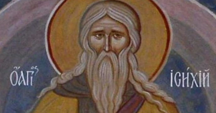 osios isixios