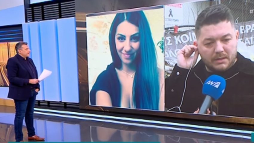 tempi_liagkas